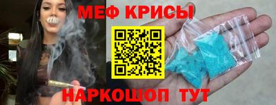 скорость Нягань