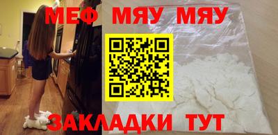 гидропоника Обь