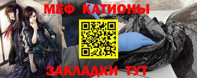 скорость Нягань