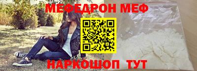 ГАЛЛЮЦИНОГЕННЫЕ ГРИБЫ Обнинск