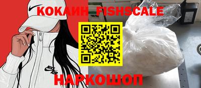 гидропоника Обь