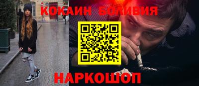 ГАЛЛЮЦИНОГЕННЫЕ ГРИБЫ Обнинск
