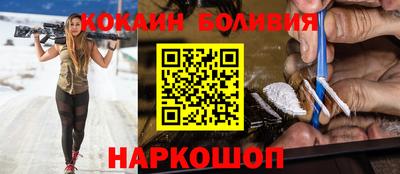гидропоника Обь