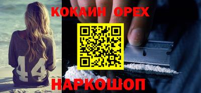 скорость Нягань
