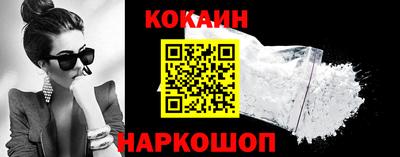 ГАЛЛЮЦИНОГЕННЫЕ ГРИБЫ Обнинск