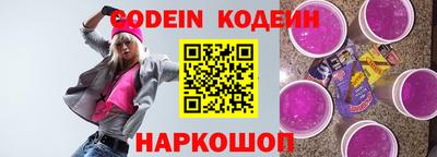 скорость Нягань