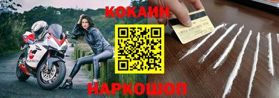 ГАЛЛЮЦИНОГЕННЫЕ ГРИБЫ Обнинск