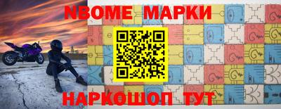 гидропоника Обь