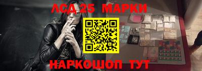 скорость Нягань