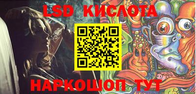 скорость Нягань