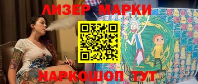 гидропоника Обь
