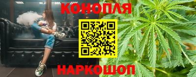 гидропоника Обь