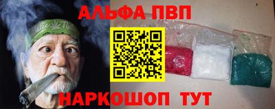 скорость Нягань