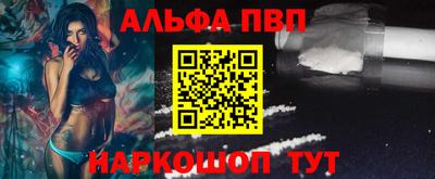 гидропоника Обь
