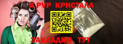 ГАЛЛЮЦИНОГЕННЫЕ ГРИБЫ Обнинск