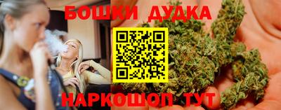 ГАЛЛЮЦИНОГЕННЫЕ ГРИБЫ Обнинск