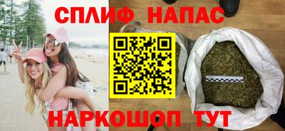 скорость Нягань