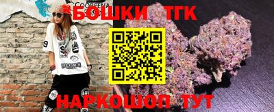 гидропоника Обь