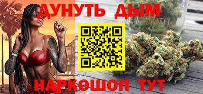 гидропоника Обь