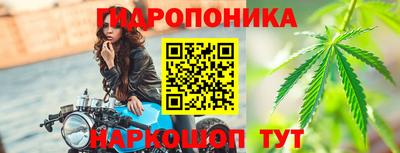 скорость Нягань