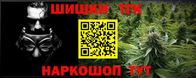 ГАЛЛЮЦИНОГЕННЫЕ ГРИБЫ Обнинск