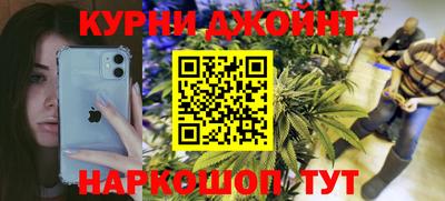 гидропоника Обь
