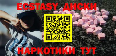 гидропоника Обь