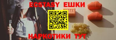 скорость Нягань