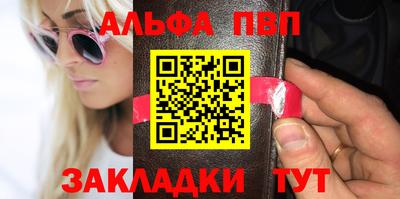 гидропоника Обь
