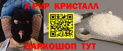 гидропоника Обь