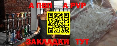 гидропоника Обь