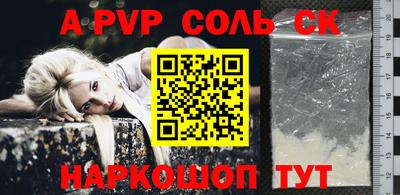 скорость Нягань