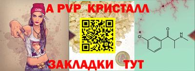 скорость Нягань