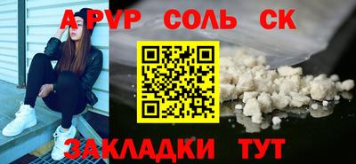 скорость Нягань