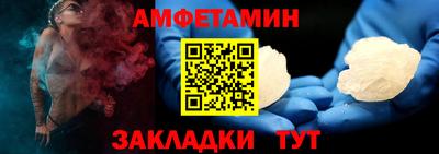 гидропоника Обь