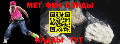 скорость Нягань