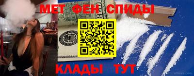 гидропоника Обь