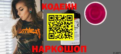 скорость Нягань