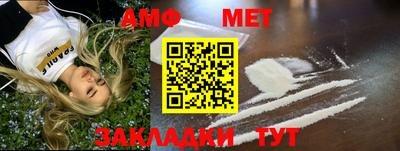гидропоника Обь