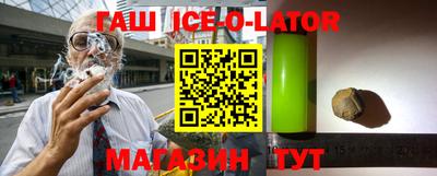 гидропоника Обь