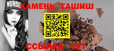 ГАЛЛЮЦИНОГЕННЫЕ ГРИБЫ Обнинск