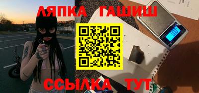 скорость Нягань