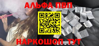 ГАЛЛЮЦИНОГЕННЫЕ ГРИБЫ Обнинск
