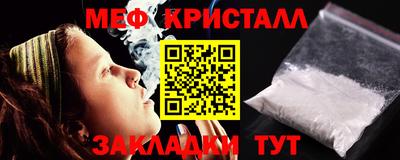 ГАЛЛЮЦИНОГЕННЫЕ ГРИБЫ Обнинск