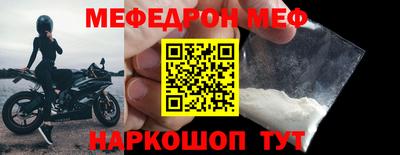 скорость Нягань