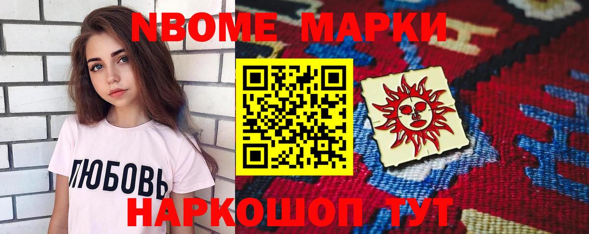Лсд 25 экстази кислота  Вход с VPN  Углич  LSD-25 экстази ecstasy 